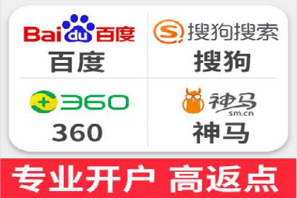 百度关键词排名优化推广：提升品牌影响力的关键